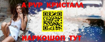 каннабис Аша