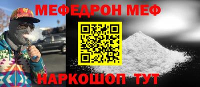 кокаин VHQ Ачхой-Мартан
