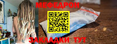 кокаин VHQ Ачхой-Мартан
