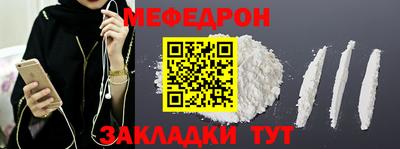 каннабис Аша