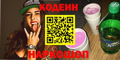 каннабис Аша