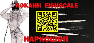 каннабис Аша