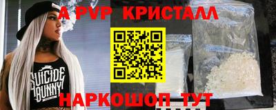 кокаин VHQ Ачхой-Мартан