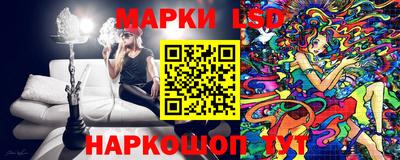 каннабис Аша