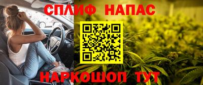каннабис Аша
