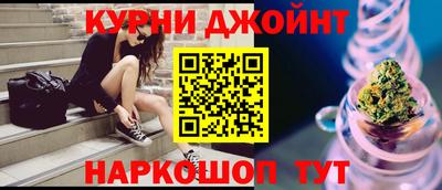 кокаин VHQ Ачхой-Мартан