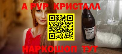 каннабис Аша