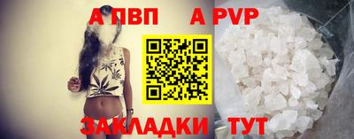 кокаин VHQ Ачхой-Мартан