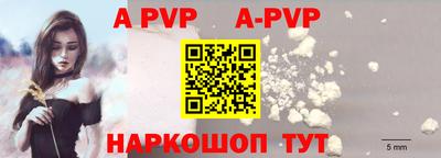 кокаин VHQ Ачхой-Мартан