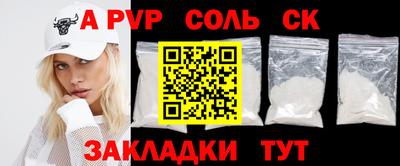 каннабис Аша