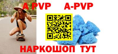 каннабис Аша