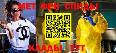 кокаин VHQ Ачхой-Мартан