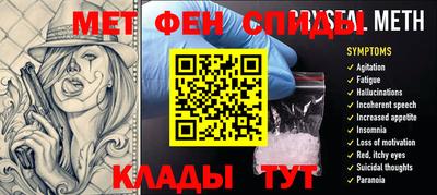 кокаин VHQ Ачхой-Мартан