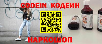 кокаин VHQ Ачхой-Мартан
