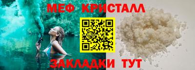 каннабис Аша